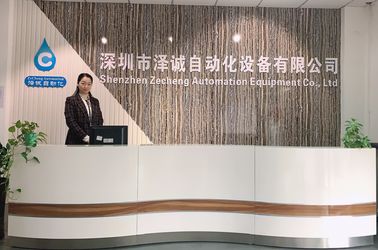 Shenzhen Zecheng Automation Equipment Co.,Ltd Profil de la société