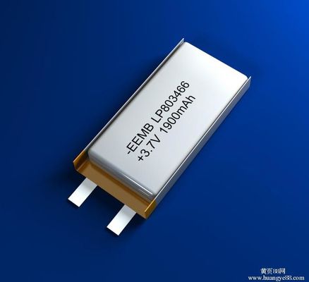 Chaîne de production de batterie d'ion de lithium de rendement élevé équipement de pulvérisation de code