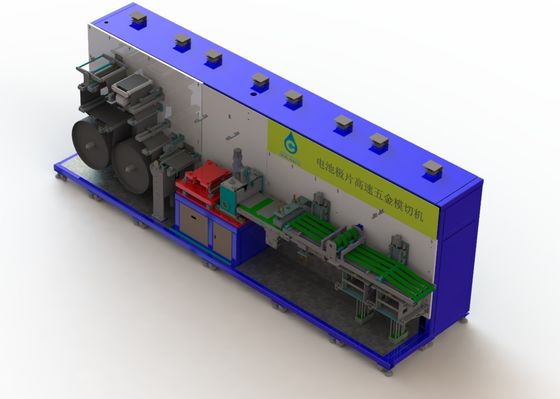 Chaîne de production à grande vitesse de batterie au lithium