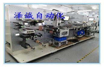 6 séries en aluminium de batterie de puissance de stratification de page par minute de place automatique de machine
