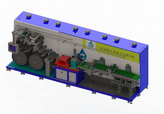 Chaîne de montage à tirette de batterie d'ion de lithium