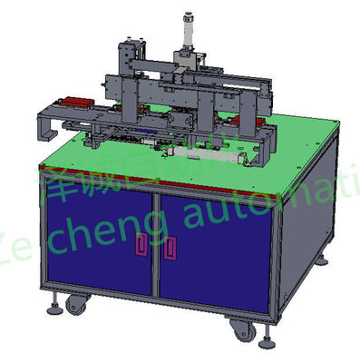 Spectromètre de masse d'hélium de batterie au lithium